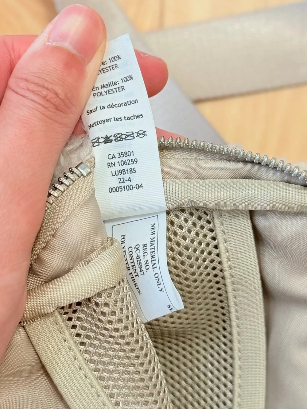 Lululemon Everywhere Belt Bag Sherpa